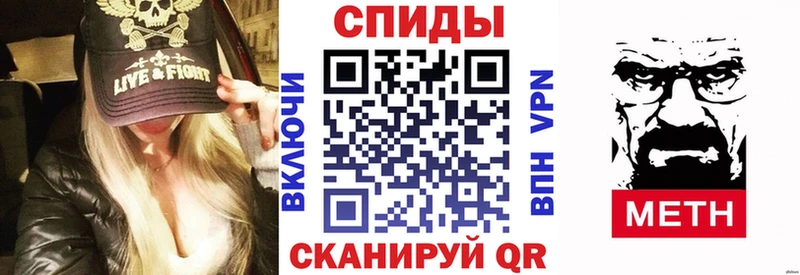 продажа наркотиков  Фатеж  blacksprut ONION  Amphetamine 97% 