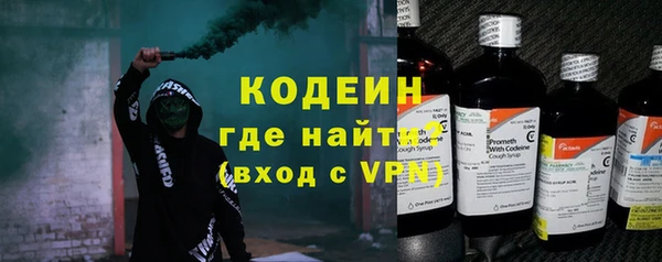 spice Арсеньев