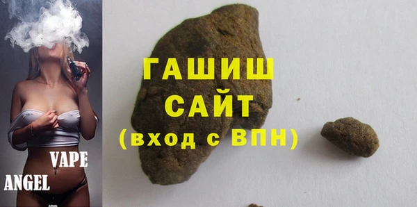 а пвп мука Аркадак