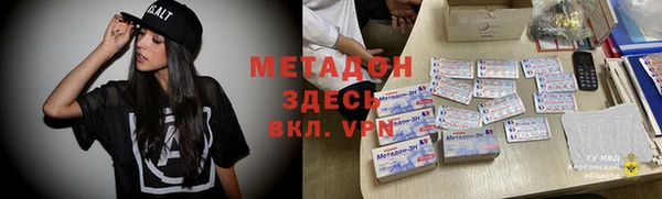 а пвп мука Аркадак