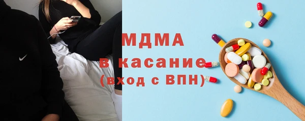 а пвп мука Аркадак