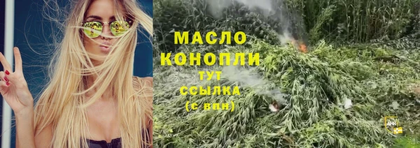 spice Арсеньев