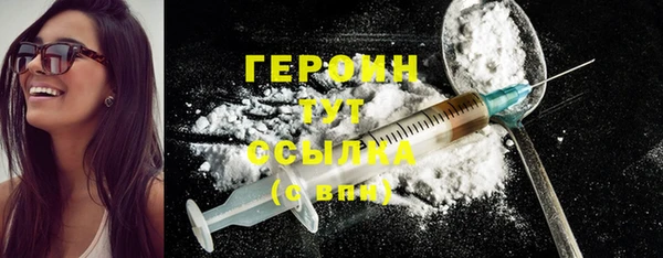 spice Арсеньев