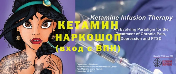 а пвп мука Аркадак