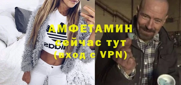 а пвп мука Аркадак