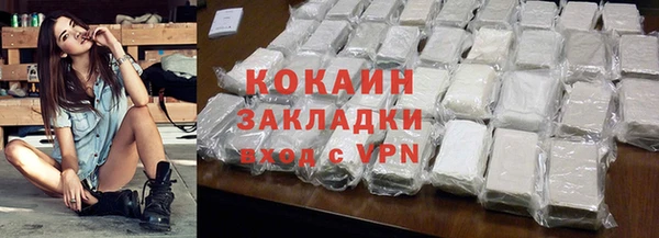 а пвп мука Аркадак