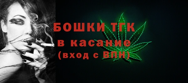 а пвп мука Аркадак