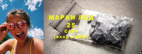 а пвп мука Аркадак