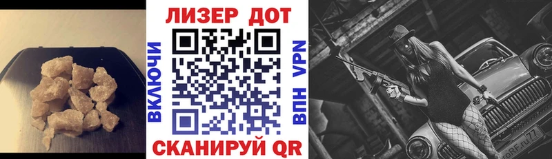 LSD-25 экстази кислота  Фатеж 