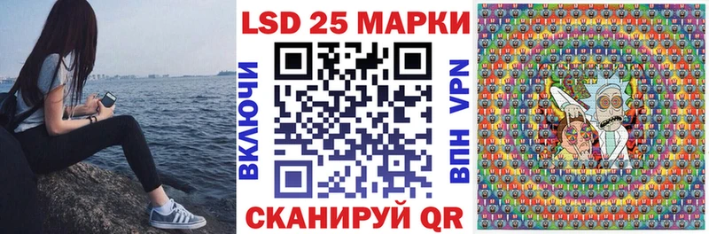 blacksprut онион  Фатеж  Марки N-bome 1500мкг  где купить наркоту 