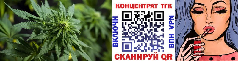 Дистиллят ТГК THC oil  Фатеж 